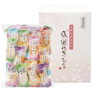 yMtgz Oc Sُ ܂ OTS ĉًl ӂ̂ OTS j oY Ԃ wj o z A TԂ  v[g jԂ