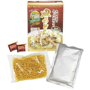 yX[p[Z[N[|szyMtgz GE_CjO 7̋ޖ{꒷ōMǂ2H j oY Ԃ wj o z A TԂ  v[g j