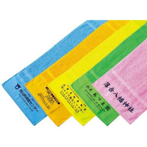 yMtgz  J[^I 220 sN j oY Ԃ wj o z A TԂ  v[g jԂ