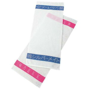 【ギフト】 井上タオル 今治製 ジャカード織フェイスタオル 200匁(ヒガエ) 内祝い 出産 お返し 入学祝い 引き出物 引越し 挨拶 香典返し お礼 プレゼント お祝い返し