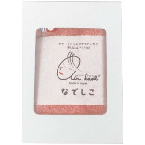 yMtgz Q GA[ ~j^I `F[sN 4054-011