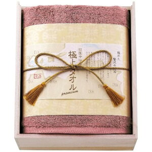 yMtgz X^C ސ ɏ^I GK22050 oX^I p[v 4055-051