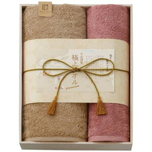 yMtgz X^C ސ ɏ^I GK22070 oXEtFCX^IZbg 4055-063