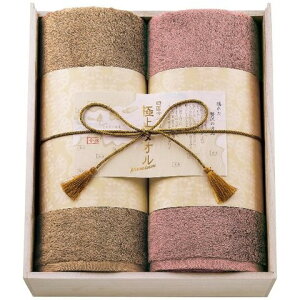 yMtgz X^C ސ ɏ^I GK22100 oX^I2Zbg 4055-075