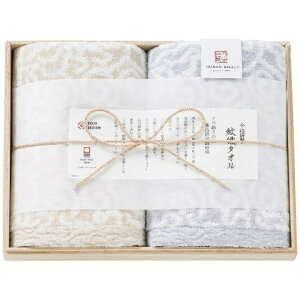 yMtgz X^C ސ D^I IM7720BL(u[) tFCX^I2Zbg u[ 4063-010