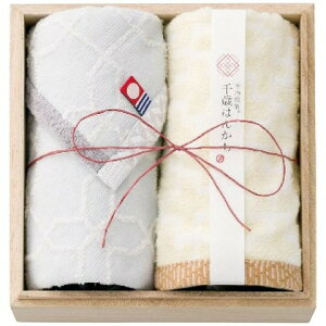 yMtgz X^C ސ ΂͂񂩂 HK2017BL(u[) ~j^I2Zbg u[ 4063-111