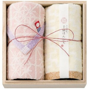 yMtgz X^C ސ ΂͂񂩂 HK2017PI(sN) ~j^I2Zbg sN 4063-123