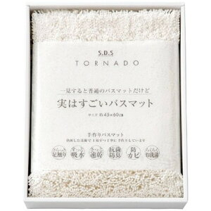 yMtgz ZR[ SDS 94715(zCg) ͂oX}bg zCg 4094-041