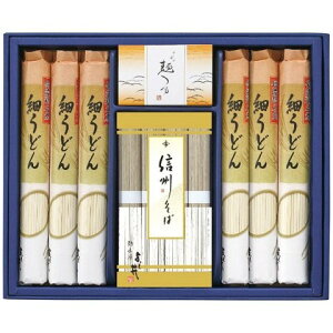 yMtgz 悵 FUL-30R MB΁EׂǂZbg FUL-30R 4250-079