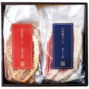 yYnz yMtgz Έ䖡X Έ䖡X MB؃[XnXIЁE(6) 4280-034