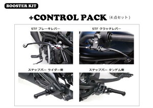 �݌ɗL�� ACTIVE �A�N�e�B�u �u�[�X�^�[�L�b�g (+�R���g���[��PACK) �u���b�N PAC20510001B