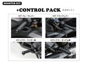 �݌ɗL�� ACTIVE �A�N�e�B�u �u�[�X�^�[�L�b�g (+�R���g���[��PACK) �u���b�N PAC20510003B