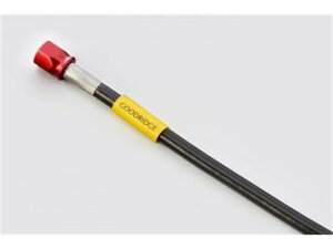 ACTIVE �A�N�e�B�u �A���~ ���j�o�[�T���z�[�X �X���[�N �z�[�X�S�� 635mm A30595S