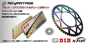 ADVANTAGE XAM&DID S[h hCu`F[&OXvPbgLbgi^tCgX`[j GSX1000S(82) (530convert) | GSX1100S(81-) (530convert) XTS009-G