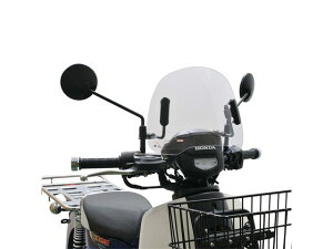 af �A�t �����h �V���[�g�o�C�U�[(CUB-F8-P) HONDA �X�[�p�[�J�u110 2BJ-JA44 CUB-F8