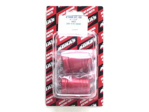 �A�O���X �o�[�G���h�^���b�h ZRX1200 DAEG�^Z1000 07-14 (300-479-000R)