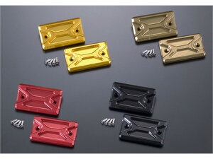 �A�O���X �}�X�^�[�V�����_�[�L���b�v �K�����^ GSX1300R�^BANDIT1250S etc (325-391-000GM)