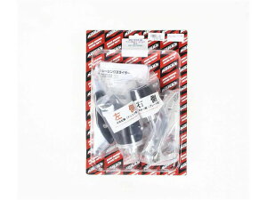 �A�O���X R�X���C�_�[ 3�_�Z�b�g �W�F�l���[�^�^�� GSXR750 08-09 (342-393-003BX)
