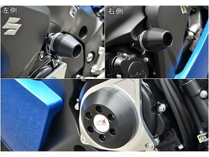 �A�O���X R�X���C�_�[�t���[����60�{�W�F�lC WHT GSX-S1000�^F (342-302-012)