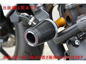 �A�O���X ���[�V���O�X���C�_�[ �t���[����60 WHT CB1000R 18-20 (342-181-001)