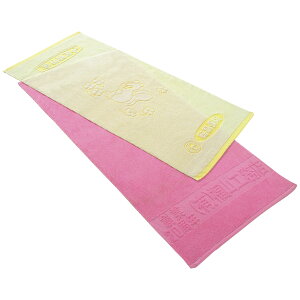 yMtgz ^I  WJ[hDoX^I 1000(Yu)