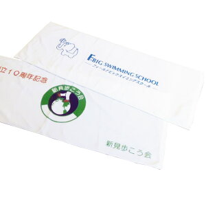 yX[p[Z[N[|szyMtgz ^I  vgX|[c^I 450