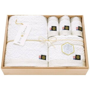 yMtgz {[eV  CII ^IZbg