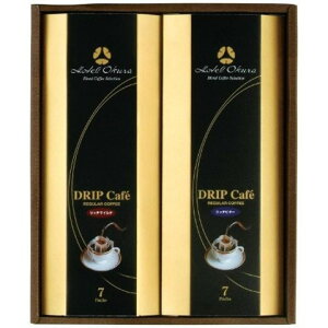 yX[p[Z[N[|szyMtgz O쉮 zeI[N IWihbvZbg HO-25M