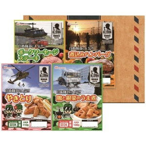 {n GL-BO ㎩q퓬ƐHfhАHZbgGL-BO 1P[X̔(20)