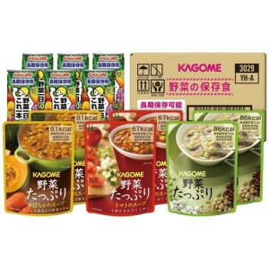 JS YH-A ؂̕ۑHZbgYH-A