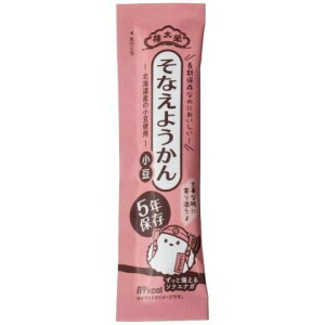 đꑍ{ 5NȂ悤񏬓100{