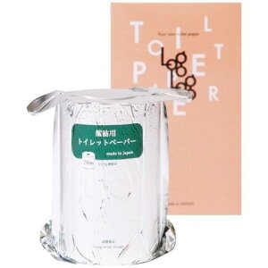 VL MST-201 10Nۏؔ~pgCbgy[p[1[LogLog 1P[X̔(20)