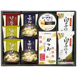 �����S �a���o���G�e�B�M�t�g EM-BOS EM-BOS