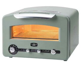 アラジン Aiaddin オーブントースター グラファイトグリル＆トースター 1430W/食パン4枚 (グリーン/ホワイト) 正規品保証有