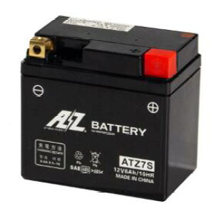 ATZ7S
