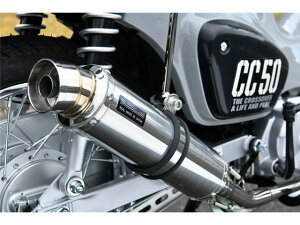 クロスカブ50:2018〜(2BH-AA06) マフラー BEAMS ビームス R-EVO ステンレス フルエキゾースト G1009-53-008