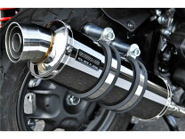 楽天市場】ビームス マフラー リード125（車用品・バイク用品）の通販