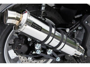 N-MAX155(2BK-SG50J) }t[ BEAMS r[X R-EVO XeX G252-53-008