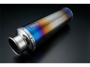 バーグマン200:2017〜(2BK-CH41A) マフラー BEAMS ビームス SS400 SP ヒートチタン フルエキゾースト G339-13-000