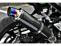 楽天市場】beams マフラー ninja400の通販