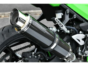 Ninja400 / Z400F2022`(8BL-EX400L(2BL-EX400G) }t[ BEAMS r[X R-EVO2 J[{ XbvI G432-54-P2J