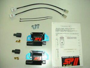 ASEI^j AS UOTANI SPIInCp[RCZbg 01003 VTR1000Ft@CAXg[ / VTR1000SP