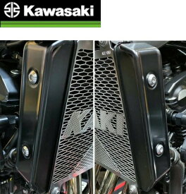 在庫有り Kawasaki カワサキ純正 【 左右セット 】 カバー ラジエータ LH 左 ブラック(14093-1000-499) ＋ カバー ラジエータ RH 右 ブラック(14093-1001-499) Kawasaki Z900RS (21年～)