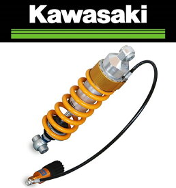 Kawasaki 純正 OHLINS オーリンズ リアサスペンション シヨックアブソーバ OHLINS　Kawasaki カワサキ Z900RS SE (22〜) 　450140711