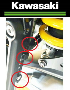 ݌ɗL Kawasaki  Nv921730736 y1Pʂ̔̔łB3Kvȏꍇ3Ƃ͉Bz@Kawasaki JTL Z900RS SE (22)@921730736