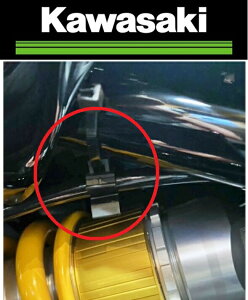 ݌ɗL Kawasaki  Nv Kawasaki JTL@Z900RS SE (22)@921731471