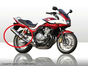 r's gear アールズギア CB400スーパーフォア ワイバンシングルタイプマフラー  WH10-01DB
