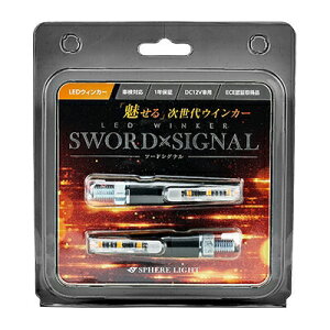 yX[p[Z[N[|szSPHERE LIGHT XtBACg LEDECJ[ SWORD SIGNAL SDWK-01