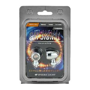 yX[p[Z[N[|szSPHERE LIGHT XtBACg LEDECJ[ CAT SIGNAL N[ SCWK-CC