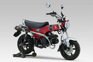 YOSHIMURA ヨシムラ マフラー ダックス(23)機械曲GP-MAGNUMサイクロン TYPE-UP EXPORT SPEC 政府認証(SC) 110A-45H-5U90 カーボンカバー